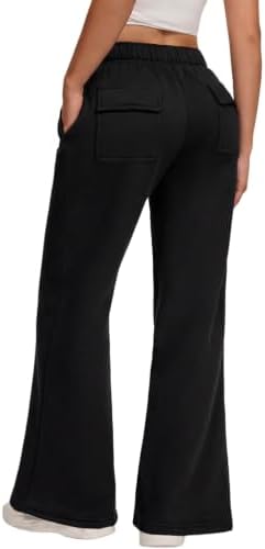 Fleece Lined Flared Sweatpants Cotton Wide Leg